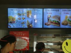 -肯德基(大桥北服务区东店)