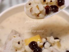 -鲜芋仙(徐州彭城一号店)