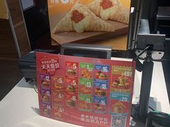 -麦当劳(东大桥店)