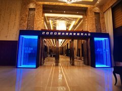 -杭州城中香格里拉大酒店
