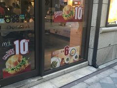 门面-麦当劳(长泰商业广场店)