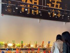 -湘语·湖南家常菜(新洲店)