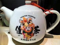-禄运茶居·手工点心(体育西店)