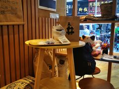 -天井·丑面包搭咖啡