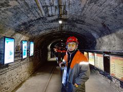 -大同煤炭博物馆