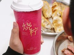 -烧柠·柠檬茶(大融城店)