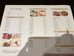 -京香轩·中餐厅(上海中庚聚龙酒店)