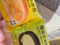 -奈雪的茶(中粮祥云小镇店)