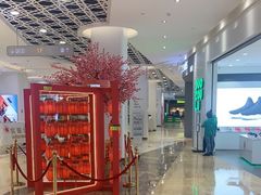 -兰岛广场(白沙路店)
