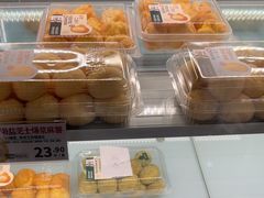 -泸溪河桃酥(秦淮夫子庙一店)