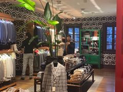 -SUITSUPPLY(安福路店)