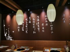 -呷哺呷哺(普陀乐购真北店)