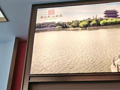 -老山东·山东菜(鲁菜名店)