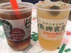 -东排食堂长沙小吃大排档(五一广场店)