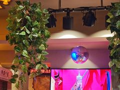 -蒙古人烤羊大师·绿野餐厅(工农大路店)