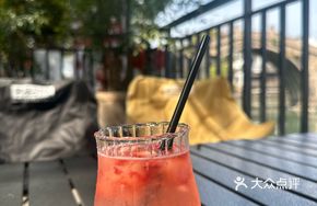Strawberry Leaf Water