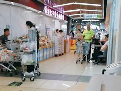 -兴龙广缘超市(奥体中心店)