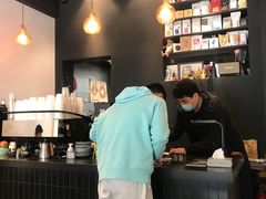 -black rainbow coffee