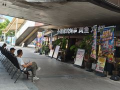 -万科美好广场