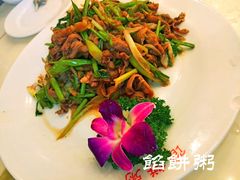 -馅饼粥·百年传承 since1926(中山路店)