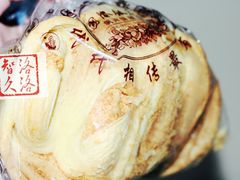 蝴蝶酥-国际饭店·帆声西饼屋(黄河路店)