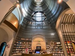 -思南书局·诗歌店