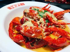 金牌蒜泥龙虾-辣家私厨(义乌银海店)