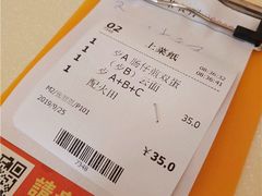 -永盈茶餐厅(江南大道中店)