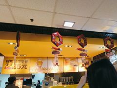 -麦当劳(中山大道中店)