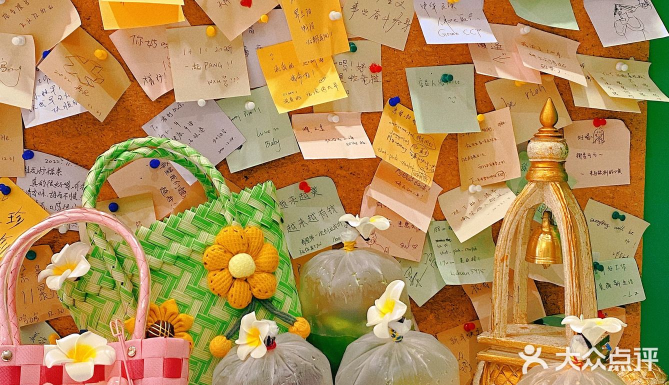 杭州也能喝到西双版纳🌼泰式奶茶啦