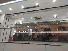 门面-萨莉亚意式餐厅(石鼓路店)