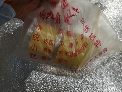 -清真老西北角温记粘食店(长沙路店)