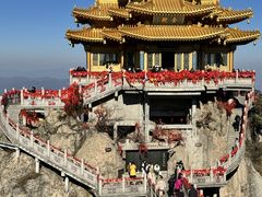 -老君山风景名胜区