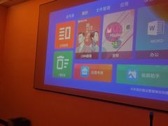 -紫荆花·影院足道·SPA(千灯店)