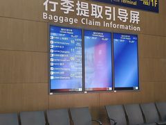 -青岛胶东国际机场