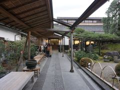 -中村藤吉(本店)