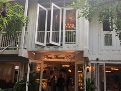 景观位-Fern Forest Cafe