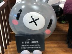 -吾悦广场(南京鼓楼店)