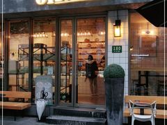 门面-81BAKERY(大学路店)