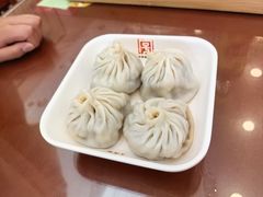 -王興記(南禅寺店)