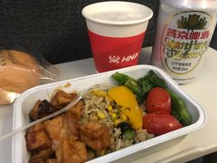 -海南海航航空信息系统公司