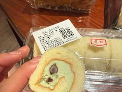 -红叶蛋糕(广达路总店)