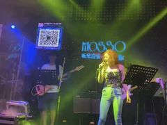 -MOSSO音乐酒吧·Live House(南京西路店)
