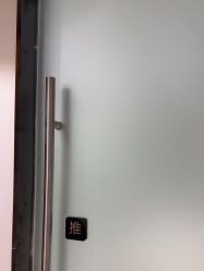-Yestar宁波艺星整形医院