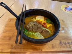 -米鲜剁椒米线(梅溪湖店)