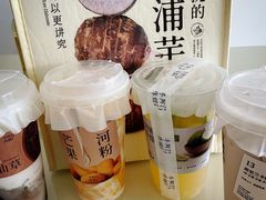-阿嬷手作(南宁百盛印象城店)