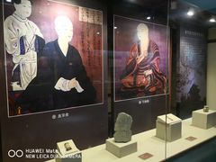 -西安青龙寺遗址景区