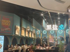 -上海K11购物艺术中心