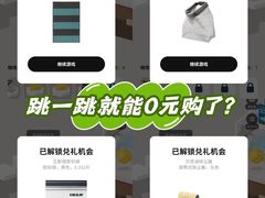-宜家家居(四元桥商场店)