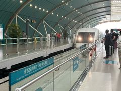 -龙阳路磁悬浮列车总站-停车场